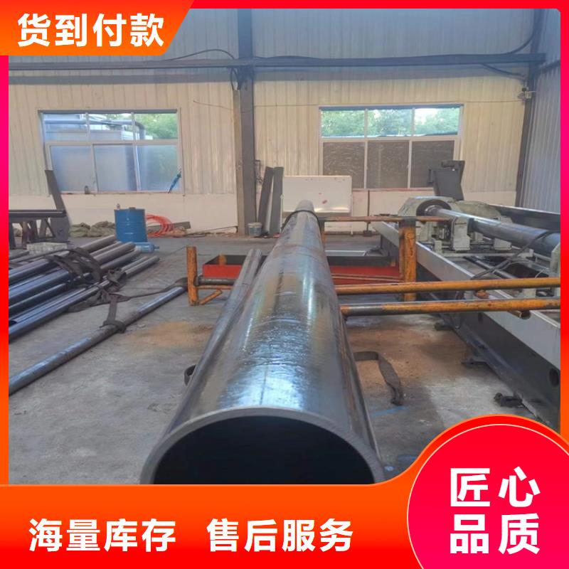 绗磨管液压油缸筒品质优选