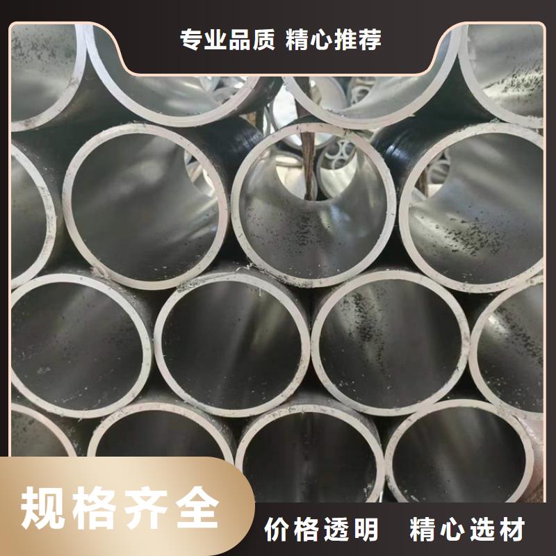 绗磨管油缸管实拍展现