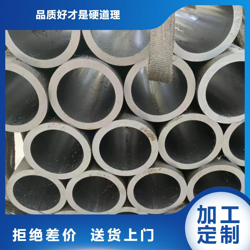 绗磨管液压油缸筒品质优选