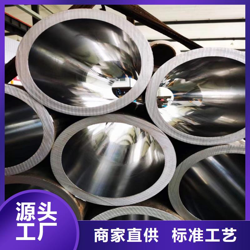 绗磨管液压缸筒工厂自营