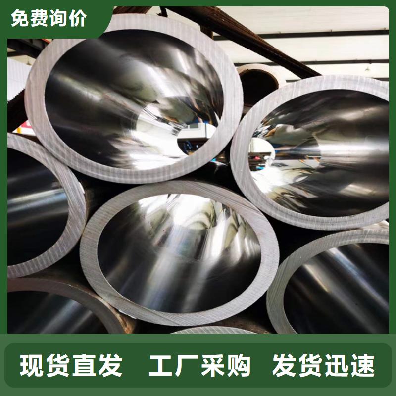 绗磨管-研磨管好品质售后无忧