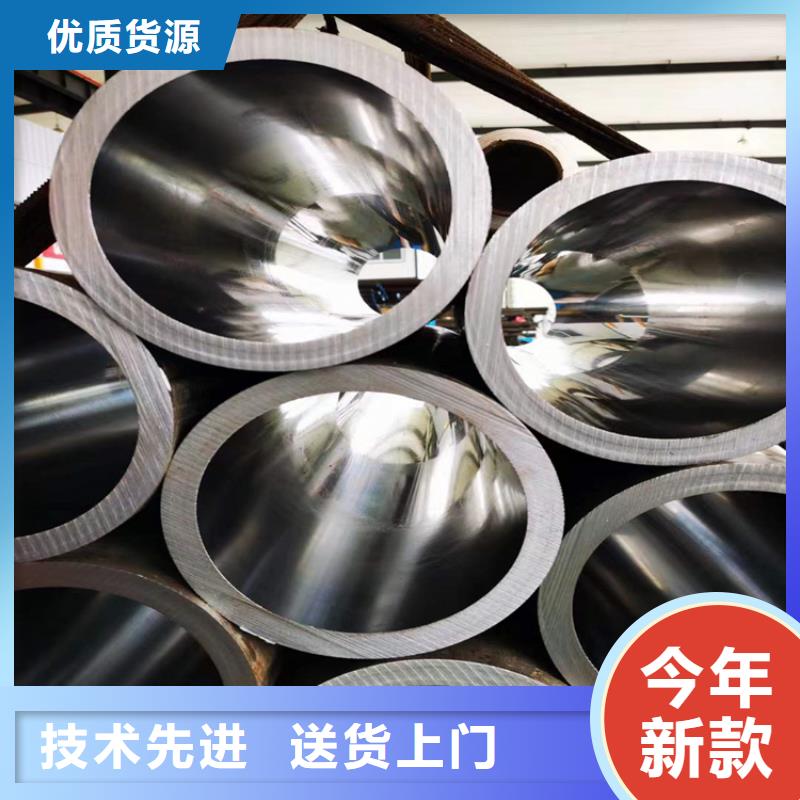 绗磨管用心做产品