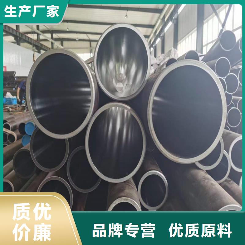 绗磨管液压缸筒厂家型号齐全