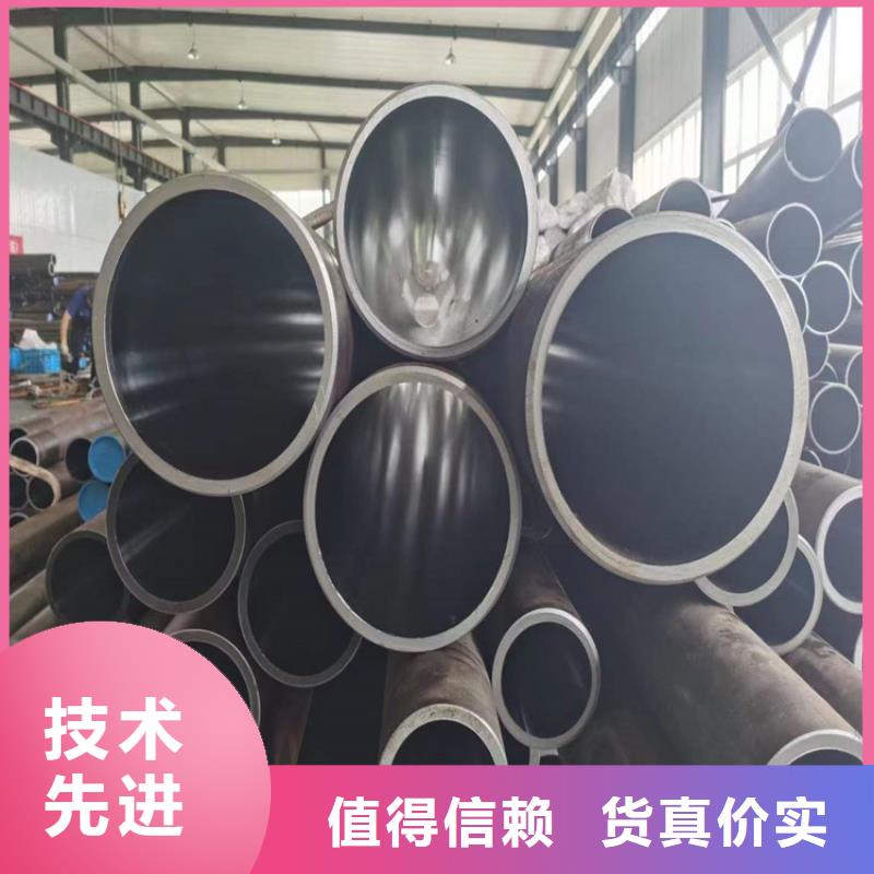 绗磨管油缸管颜色尺寸款式定制
