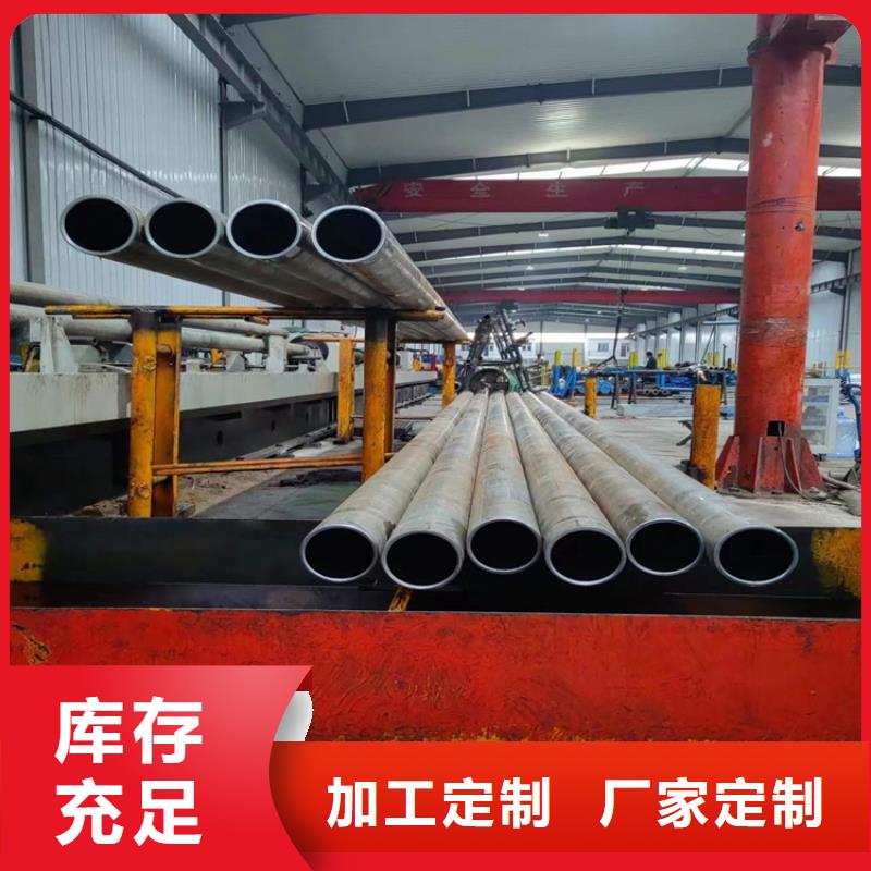 【绗磨管研磨缸筒生产型】