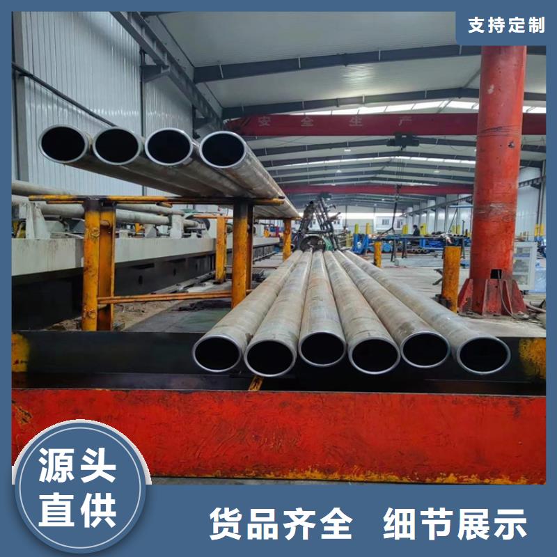 绗磨管-研磨管好品质售后无忧