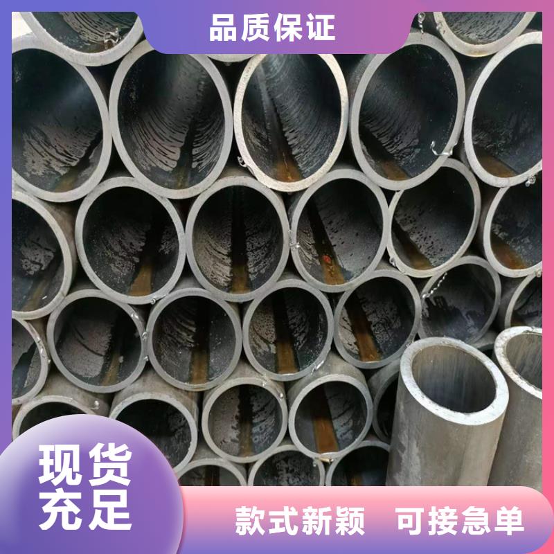 绗磨管-研磨管好品质售后无忧