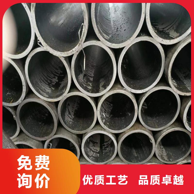 绗磨管-油缸管货源稳定