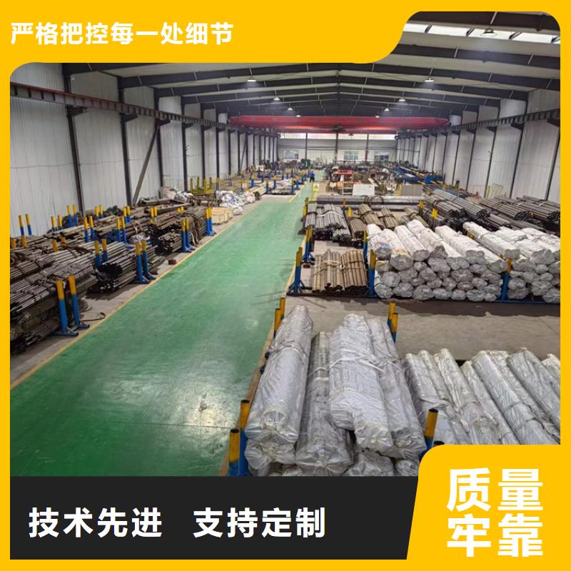 绗磨管油缸管快捷物流
