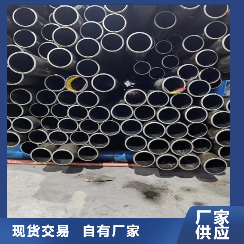 绗磨管油缸管支持定制贴心售后