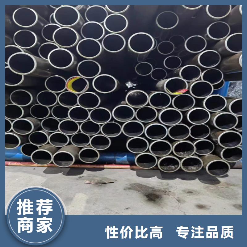 绗磨管【油缸管】自产自销