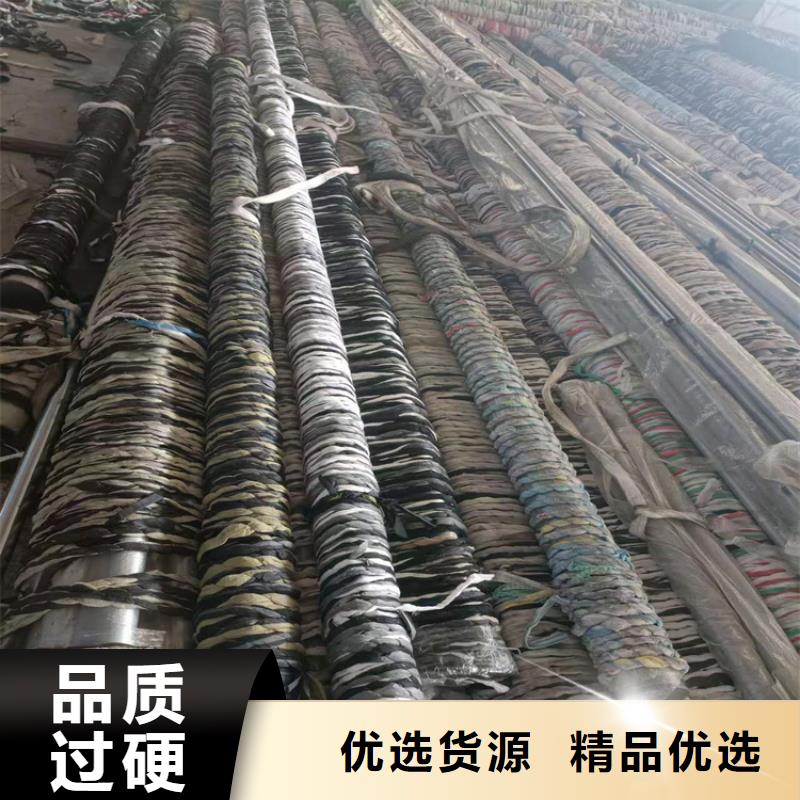 绗磨管液压缸筒厂家型号齐全