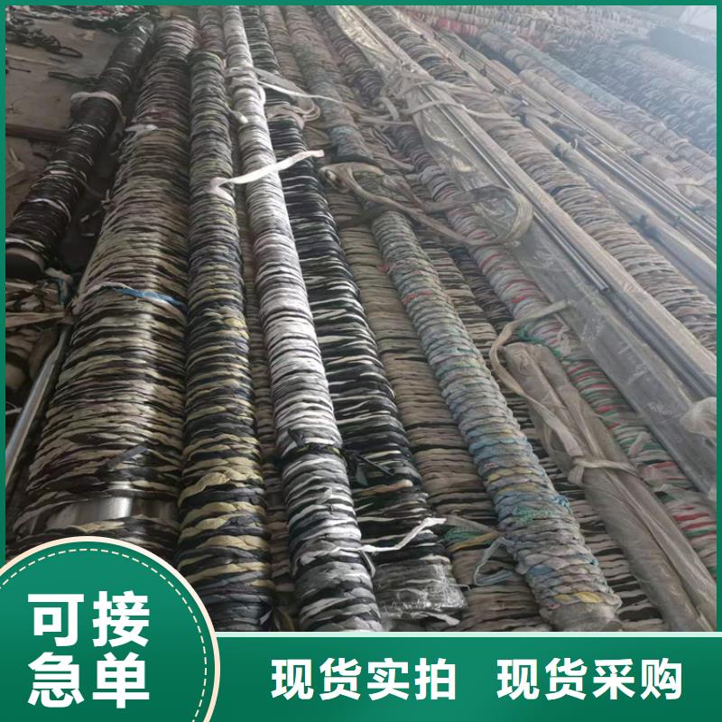 绗磨管油缸管有口皆碑