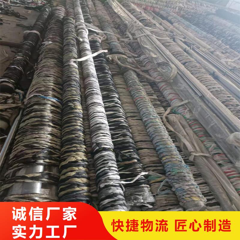 绗磨管,高精度珩磨管厂家