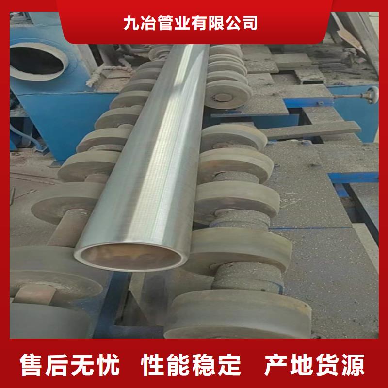 绗磨管研磨管从厂家买售后有保障