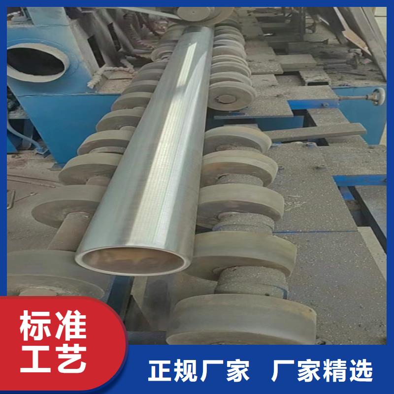 【绗磨管油缸管工期短发货快】