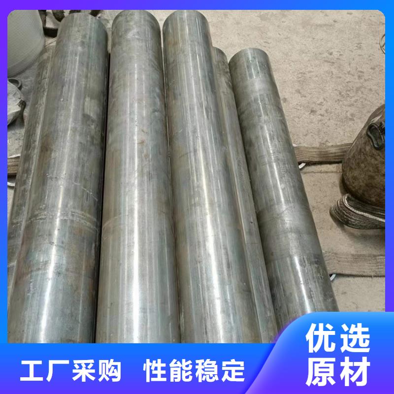 【绗磨管珩磨管低价货源】