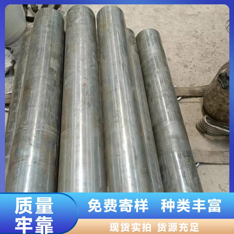 绗磨管油缸管一站式采购商