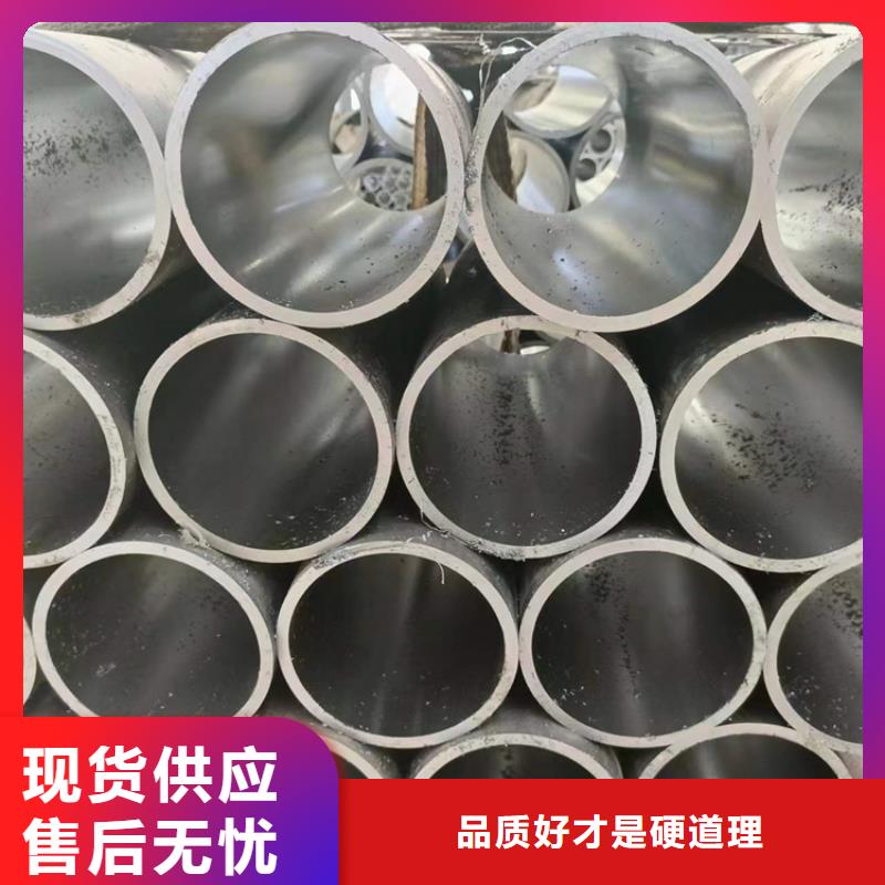 绗磨管液压缸筒厂家型号齐全