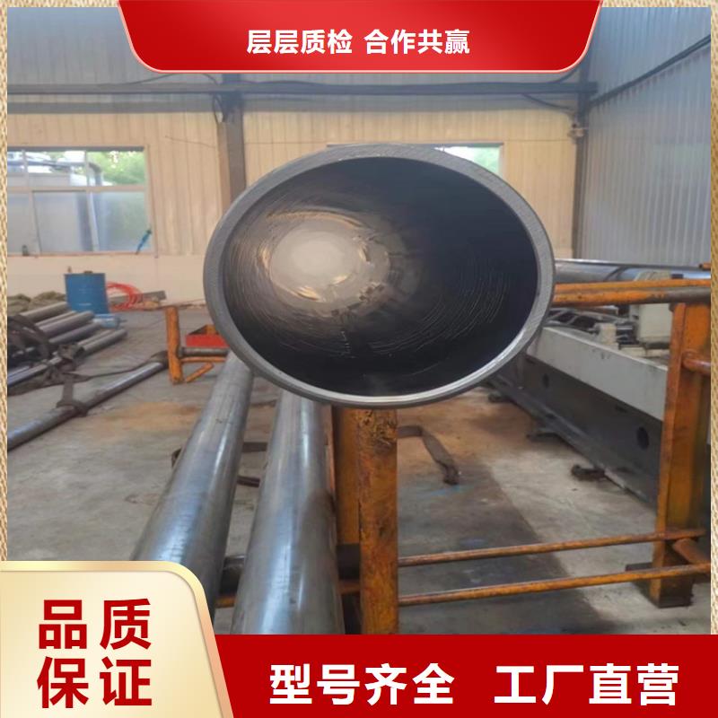 绗磨管研磨缸筒质检合格出厂