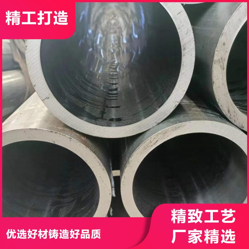 绗磨管-研磨管好品质售后无忧