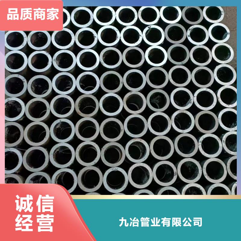 绗磨管珩磨管主推产品