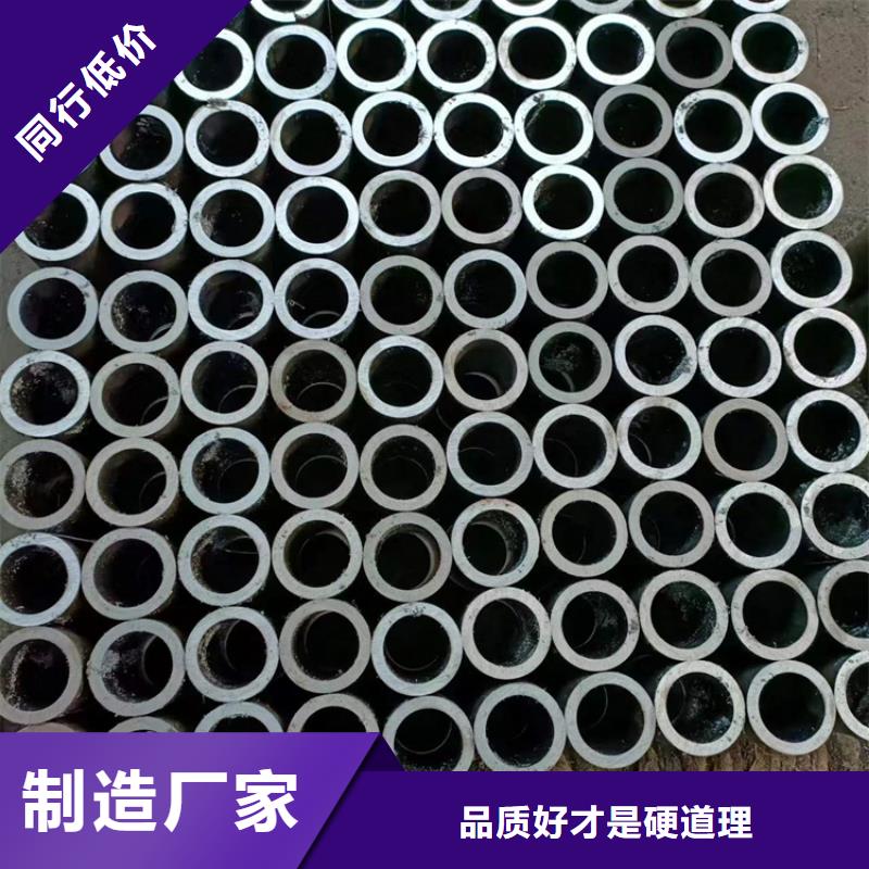 绗磨管质保一年