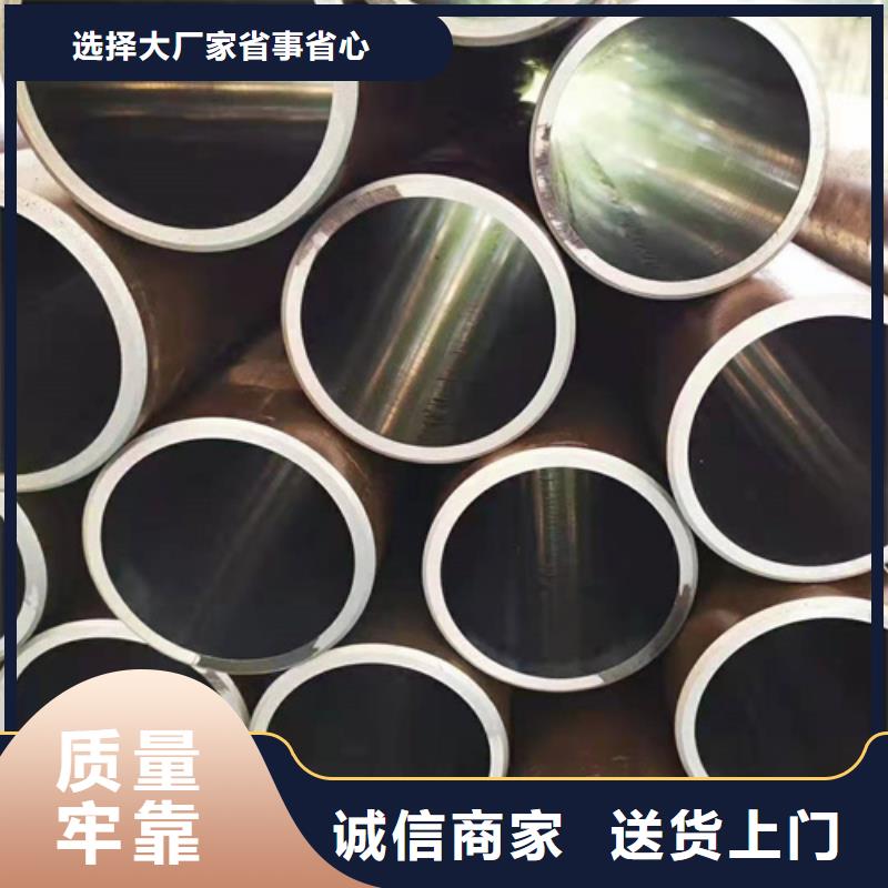 绗磨管油缸管实拍展现