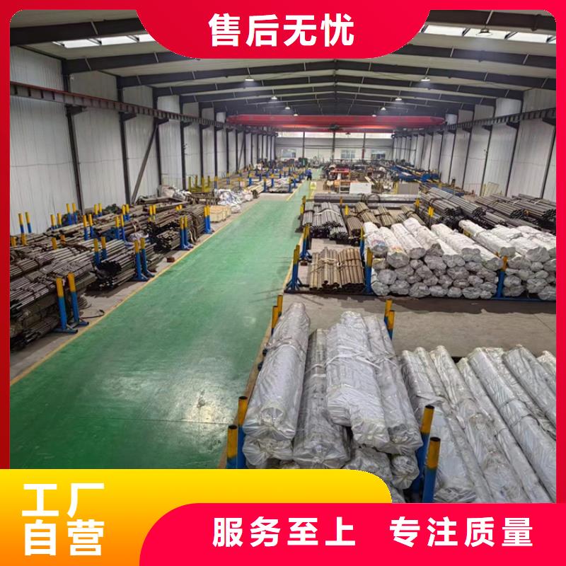 绗磨管-研磨管好品质售后无忧