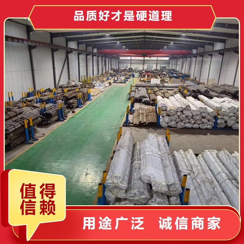 绗磨管,研磨缸筒出货及时
