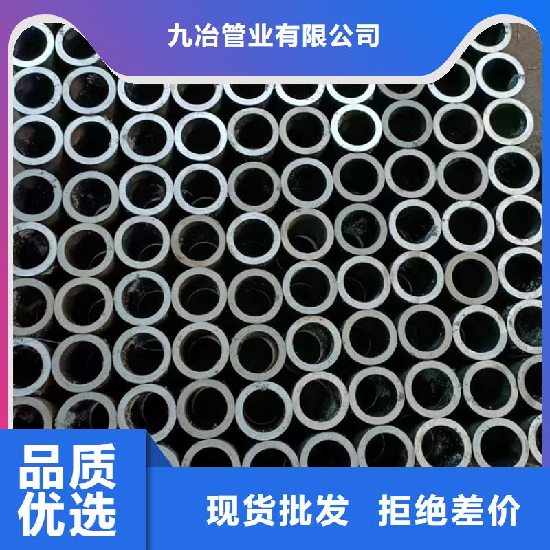 绗磨管珩磨管主推产品