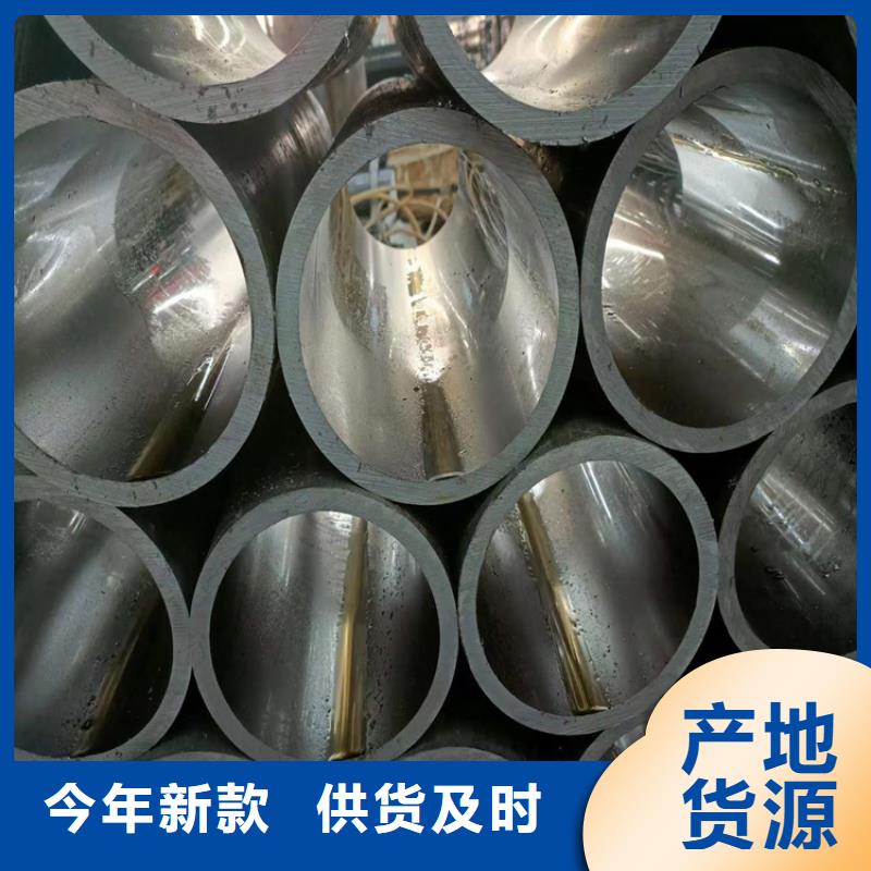绗磨管液压缸筒厂家型号齐全