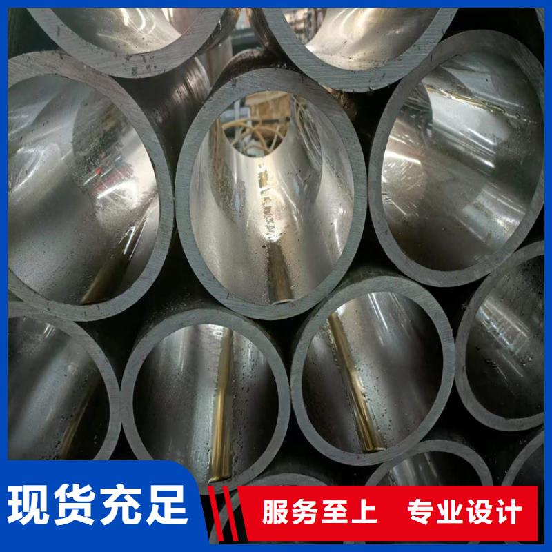 绗磨管研磨缸筒厂家直销直供