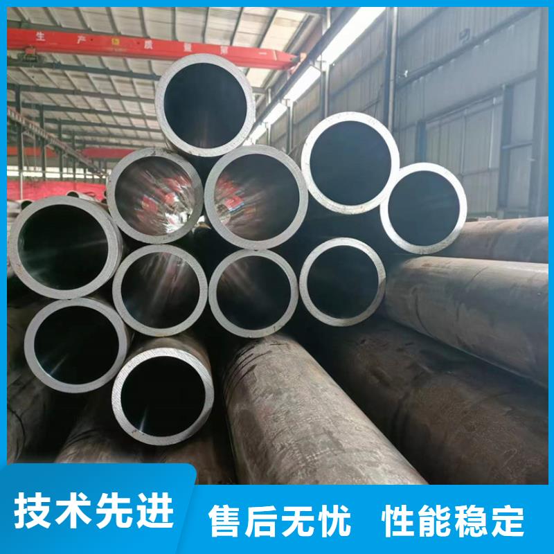绗磨管油缸管严选用料