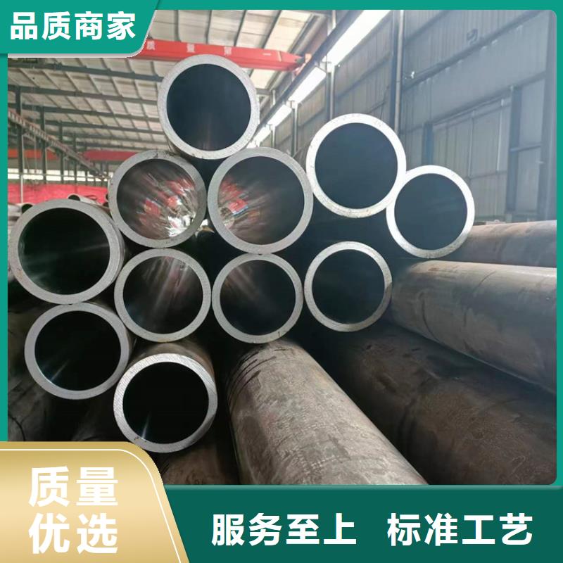 绗磨管油缸管用心细节
