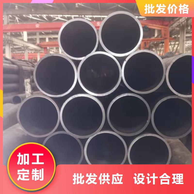 绗磨管油缸管可零售可批发