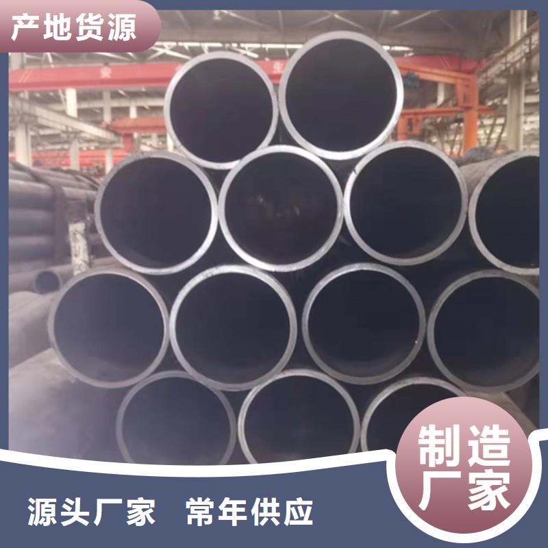 绗磨管液压缸筒优选厂商