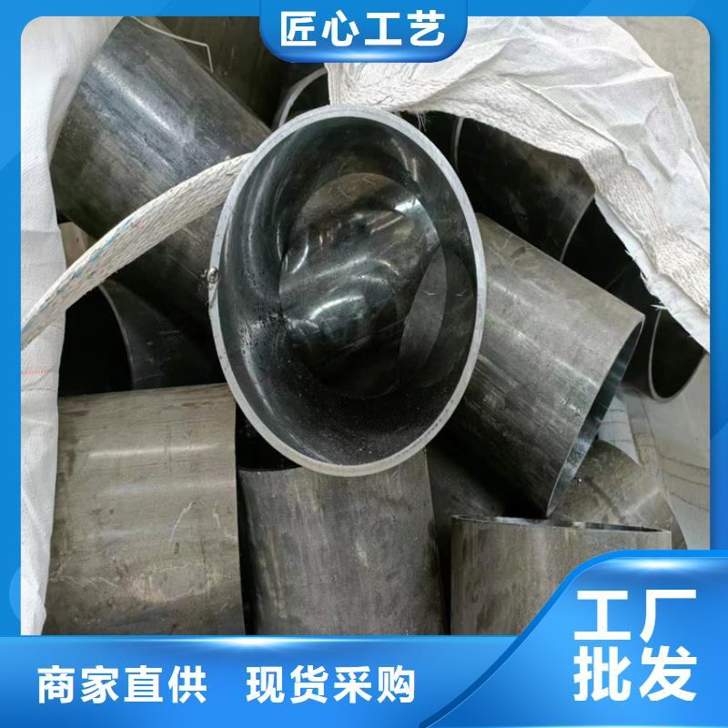 绗磨管液压缸筒厂家型号齐全