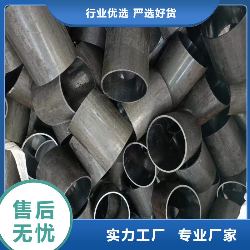 绗磨管高精度珩磨管高品质诚信厂家