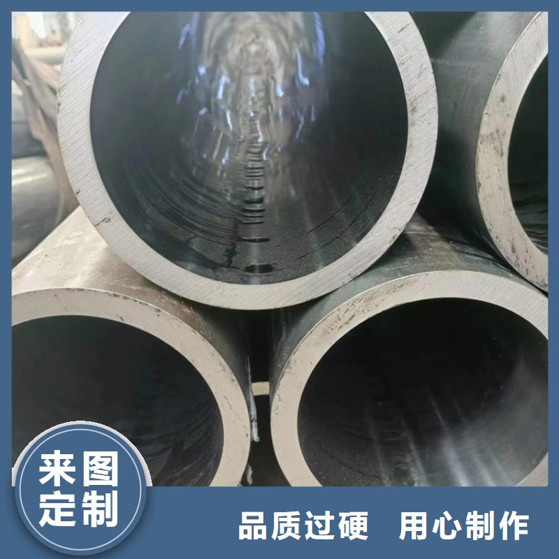绗磨管油缸管好产品价格低