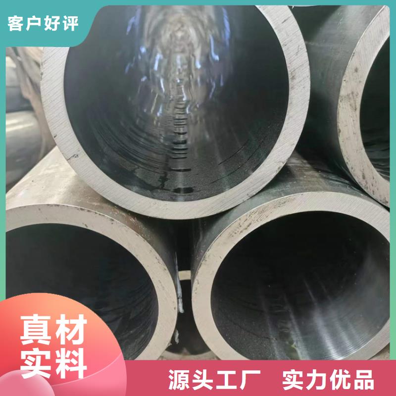 绗磨管液压缸筒商家直供