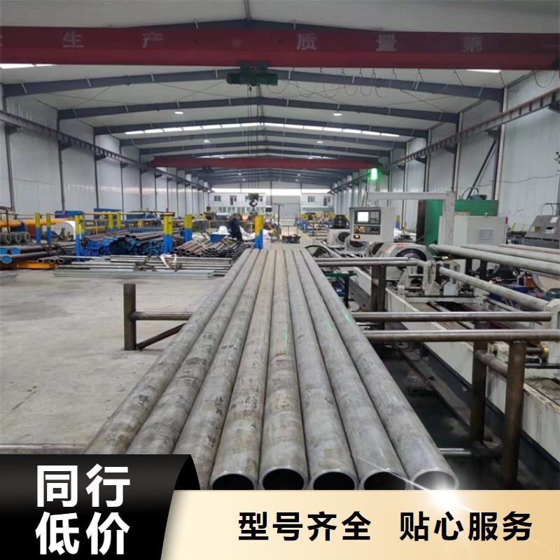 【绗磨管】,研磨管细节展示
