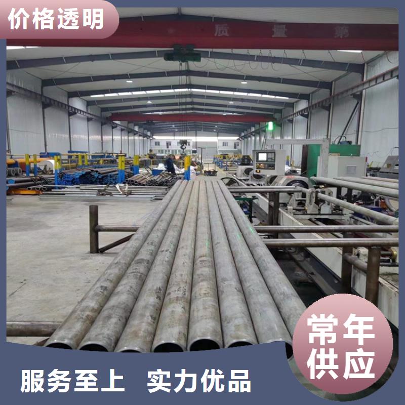 绗磨管油缸管实体诚信厂家