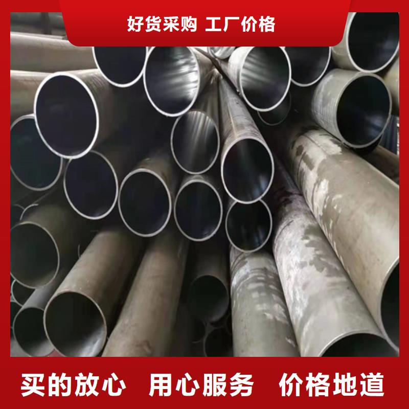 【绗磨管】,研磨管细节展示
