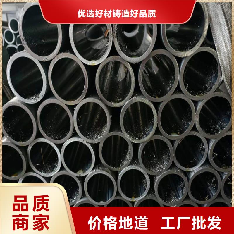 绗磨管不锈钢研磨管无中间商厂家直销