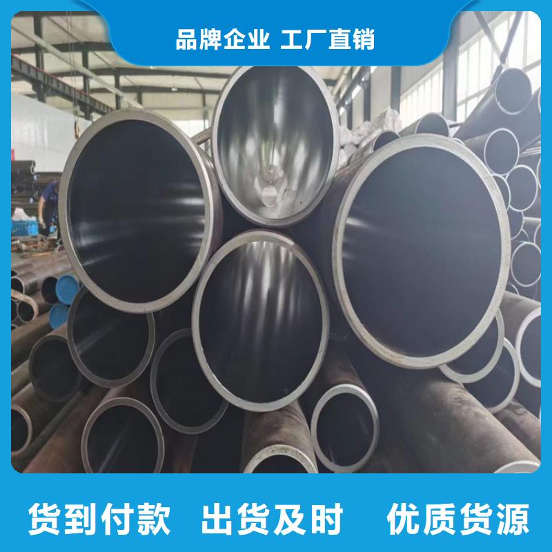 【绗磨管】研磨缸筒多种场景适用