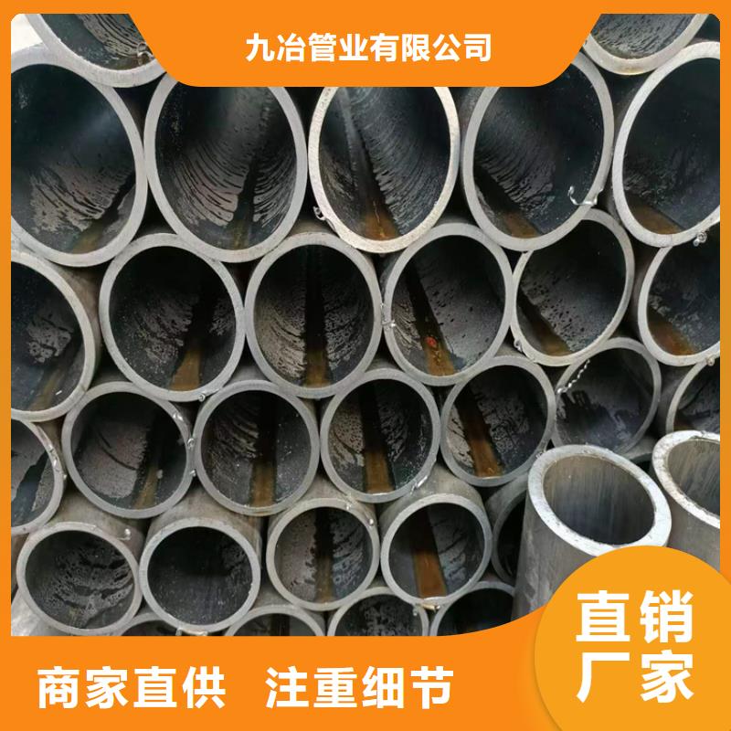 绗磨管研磨管可零售可批发