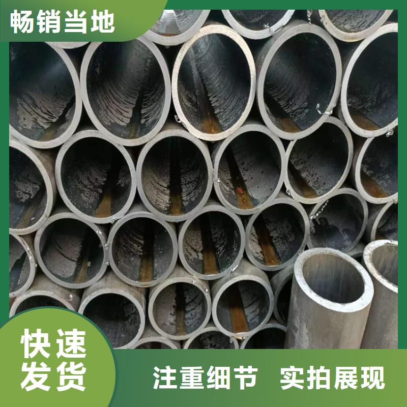 绗磨管_油缸管真实拍摄品质可靠