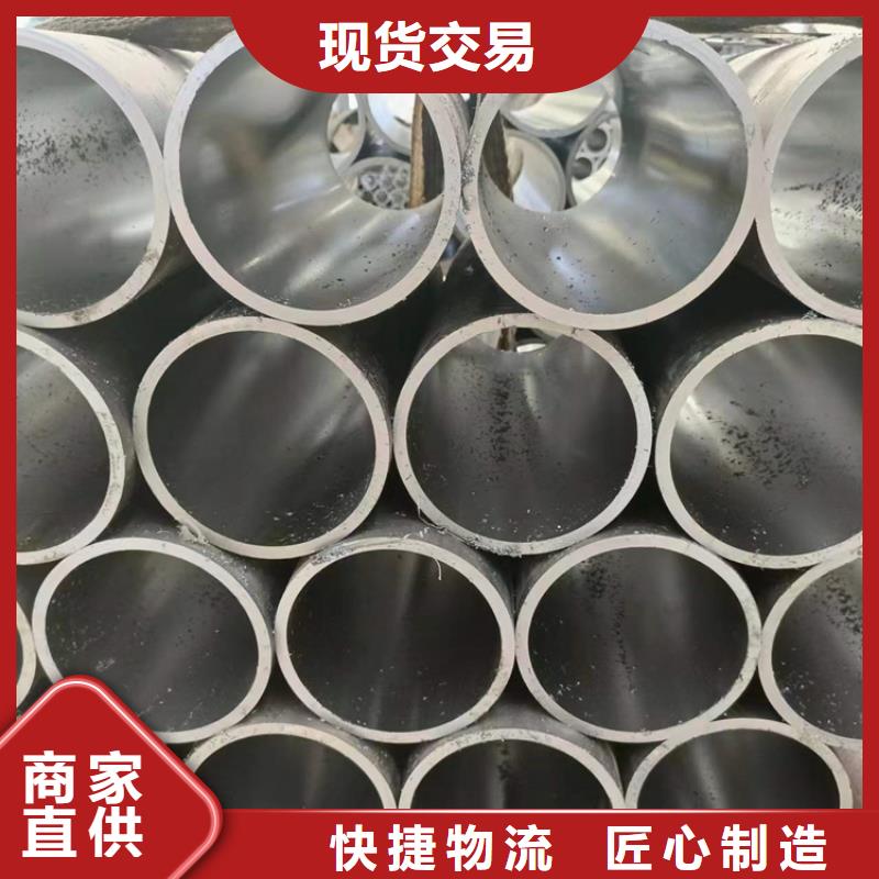 绗磨管油缸管颜色尺寸款式定制