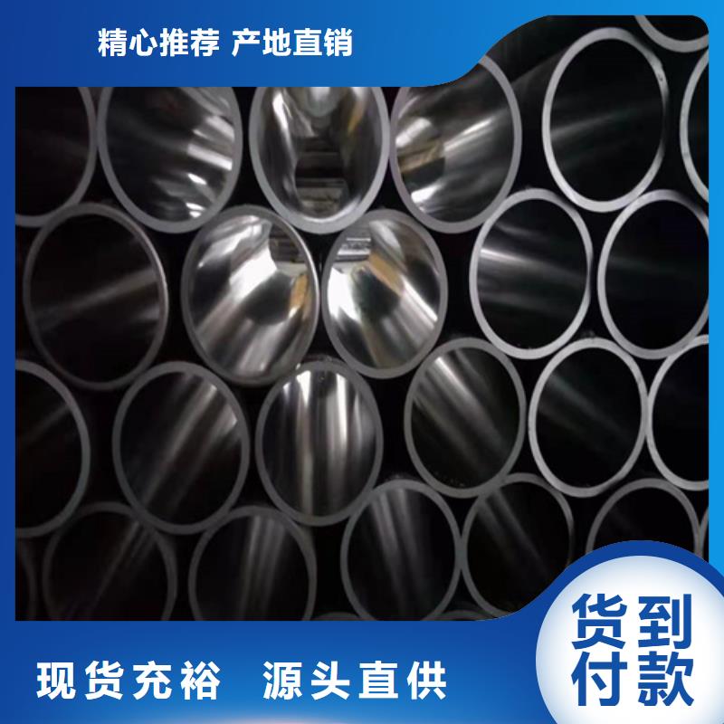 绗磨管研磨管可零售可批发